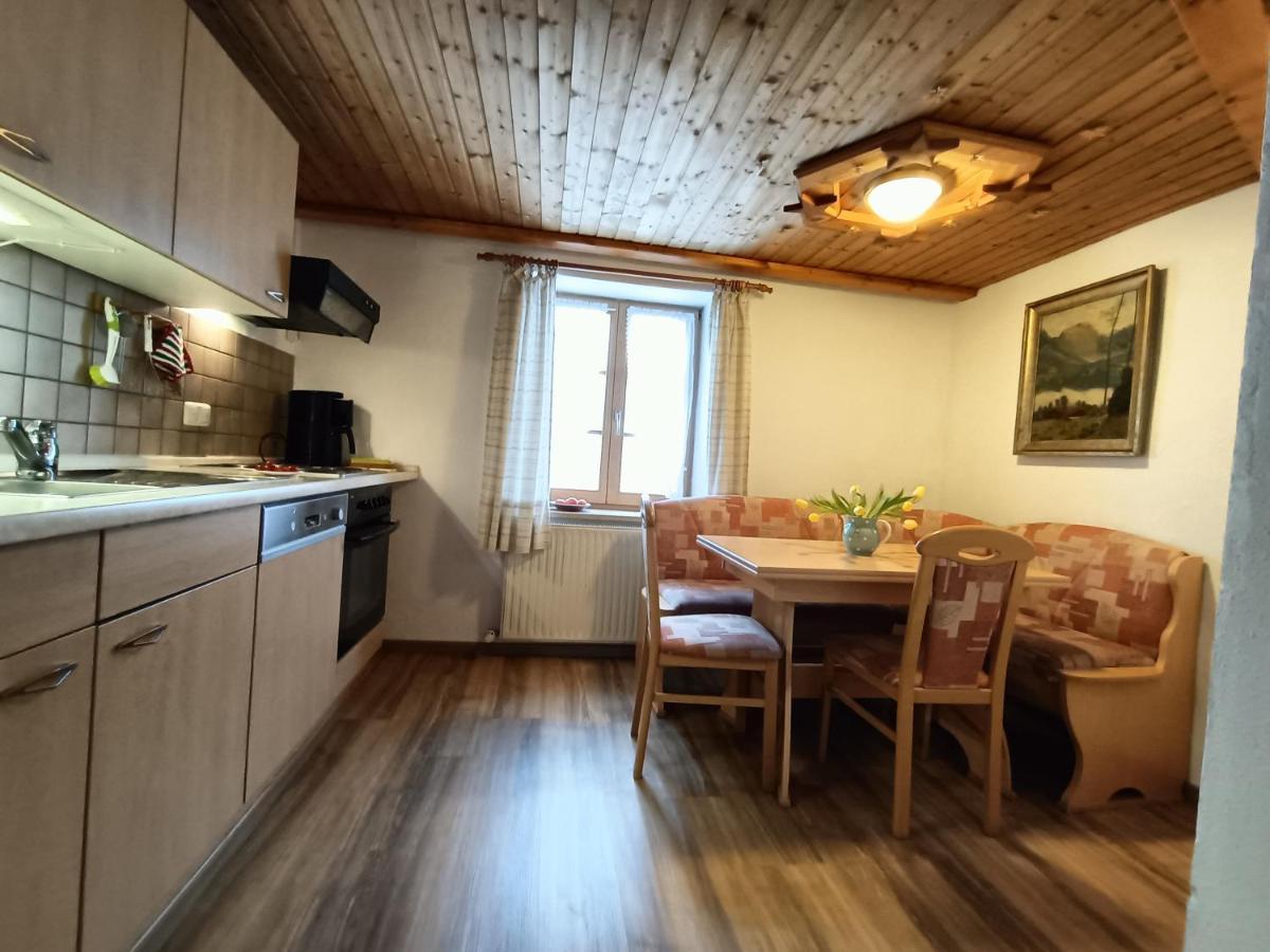 Apartment Oberweinfeld Berchtesgaden